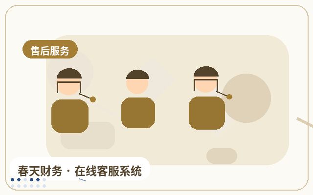 ¿Qué datos monitorear después de implementar una base de conocimientos en el sitio web corporativo?配图