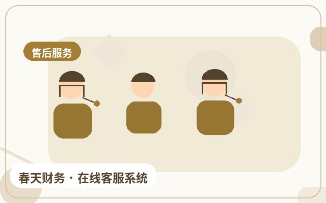 How AI-Powered Reception Complements Marketing Website Inquiry Conversion Services配图