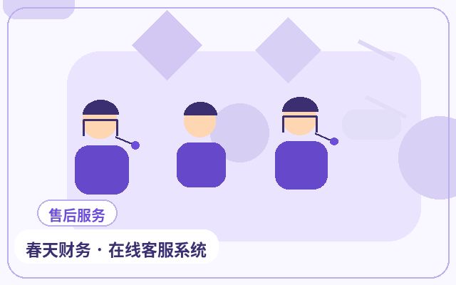 推广落地ページの顧客リード整理、協力前に確認すべき質問配图
