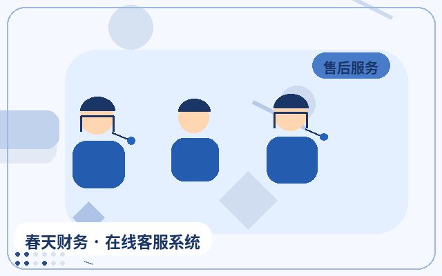 推广落地ページの顧客リード整理、協力前に確認すべき質問配图