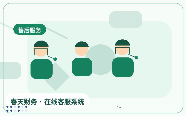 Cómo implementar localmente las alertas de captación de clientes en sitios web de marketing配图