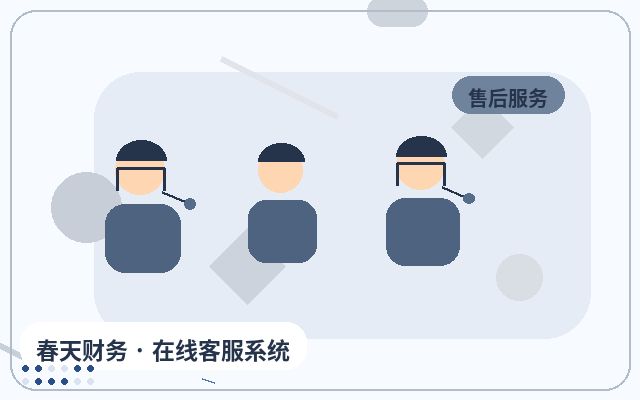 AI智慧客服不限坐席對團隊有什麼意義?