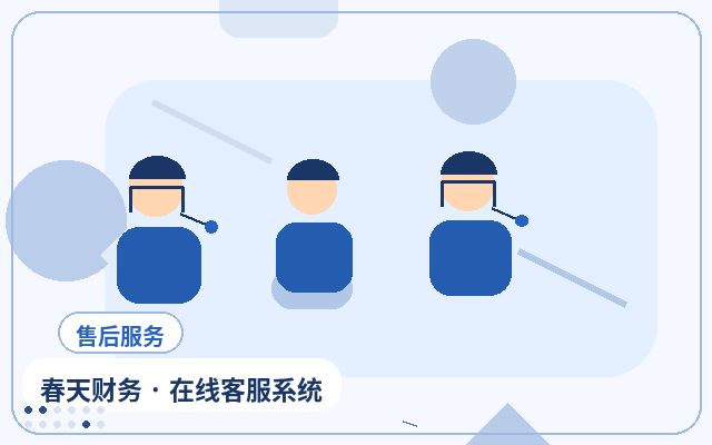 網站訪客來了就走?訪客轉化系統如何提升有效諮詢量
