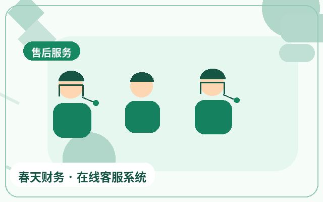 Why Low-Traffic Websites Benefit from High-Intent Customer Filtering配图