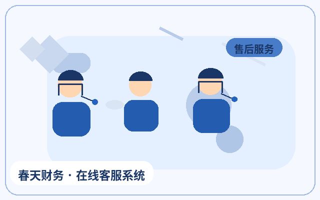 服务型企业官网客户意向判断怎么控制外包成本