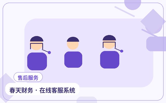 Which Customer Issues Are Better Handled by Human Agents?配图