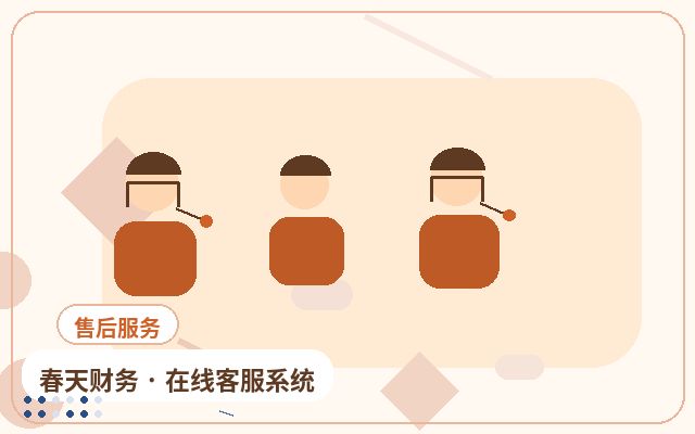 コンサル型サイトのカスタマーサポートアウトソーシングにおける重要顧客の整理方法配图