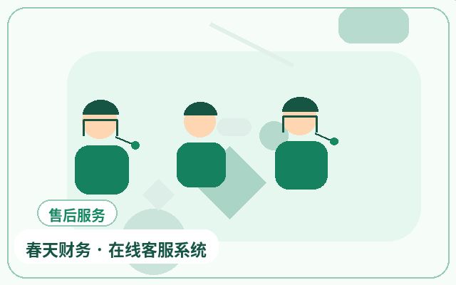 AI网站客服有哪些核心功能?微信提醒如何提升获客承接效率?配图