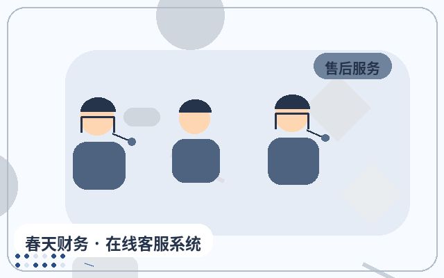AI网站客服有哪些核心功能?微信提醒如何提升获客承接效率?配图