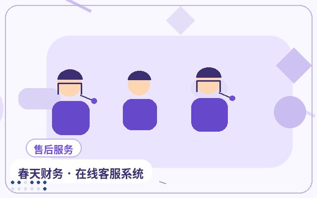 How AI + Human Customer Service Systems Improve Lead Conversion Rates配图