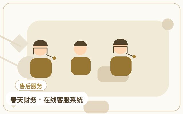 How AI + Human Customer Service Systems Improve Lead Conversion Rates配图