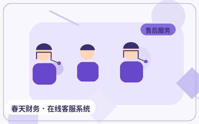 行銷型網站外包客服管理如何提升官網轉換配图
