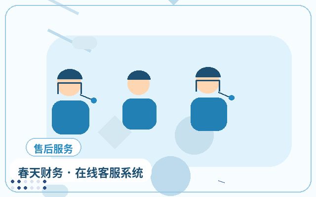 كيف يقلل خدمة العملاء بدوام جزئي في المواقع التسويقية من فقدان العملاء配图
