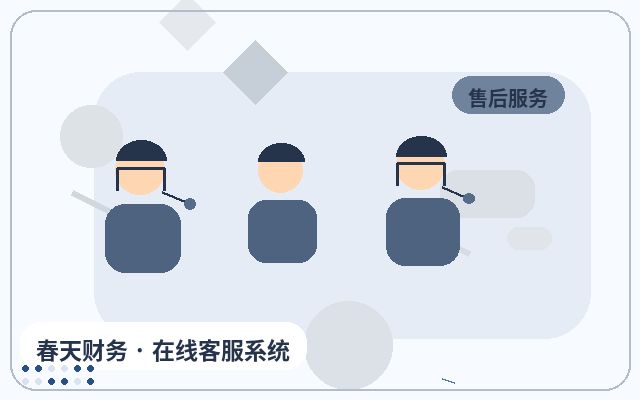 网站访客咨询后,如何确保销售线索不流失?配图