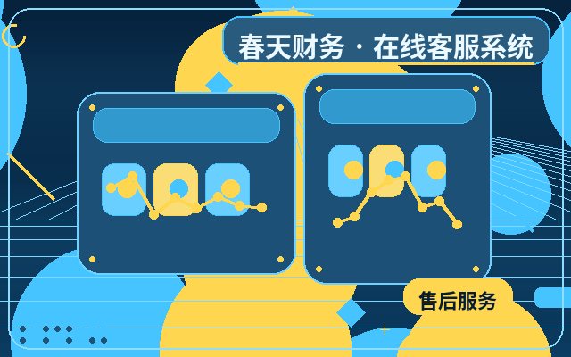 كيف يحسّن خدمة العملاء في موقع الشركة التسويقي معدل ترك بيانات العملاء؟配图
