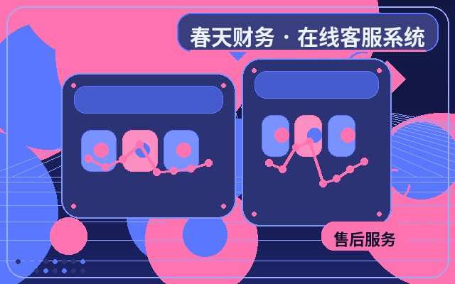 كيفية توسيع نطاق خدمة العملاء البشرية في صفحة الهبوط الترويجية بشكل مؤقت配图