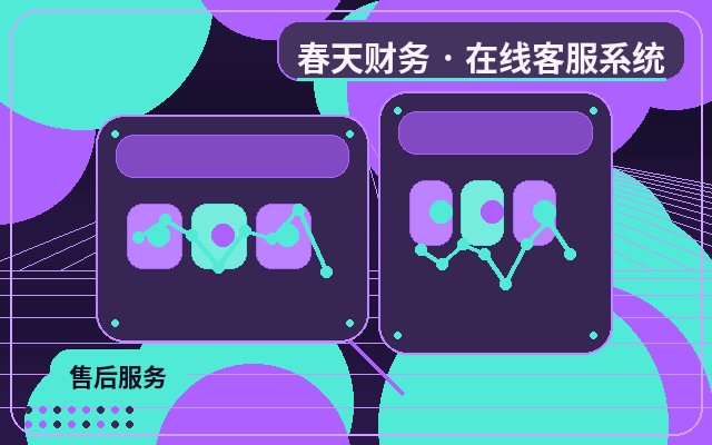 كيف يحسّن خدمة العملاء في موقع الشركة التسويقي معدل ترك بيانات العملاء؟配图