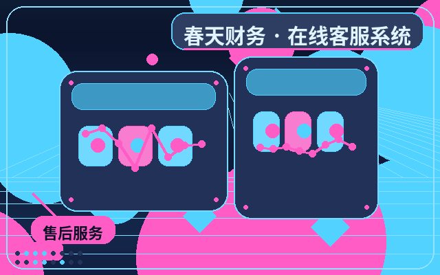 كيفية توسيع نطاق خدمة العملاء البشرية في صفحة الهبوط الترويجية بشكل مؤقت配图