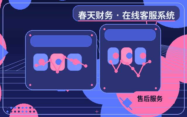 중소기업 공식 사이트 방문자 출처 식별 빠른 구축 가이드配图
