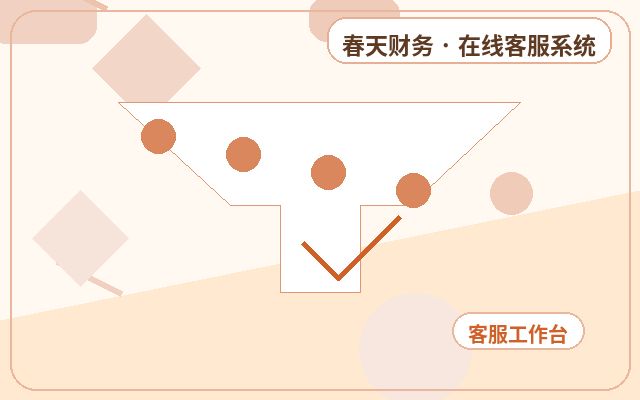 لماذا تحتاج مواقع التسويق إلى إحصائيات بيانات خدمة العملاء配图
