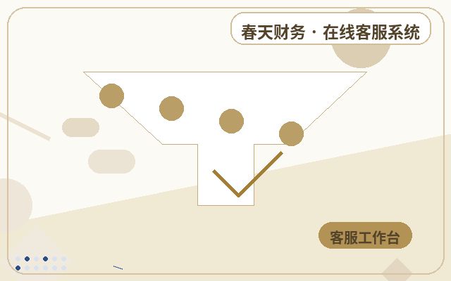 لماذا تحتاج مواقع التسويق إلى إحصائيات بيانات خدمة العملاء配图