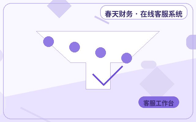 لماذا تحتاج مواقع التسويق إلى إحصائيات بيانات خدمة العملاء配图