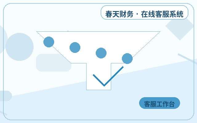 B2B企业官网如何通过客服搭建提升询盘转化率?配图