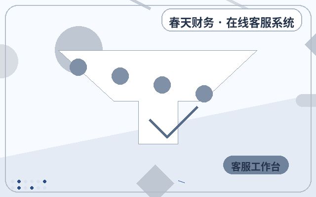 Как взаимодействуют AI-бот и живой оператор в системе диалогового обслуживания?