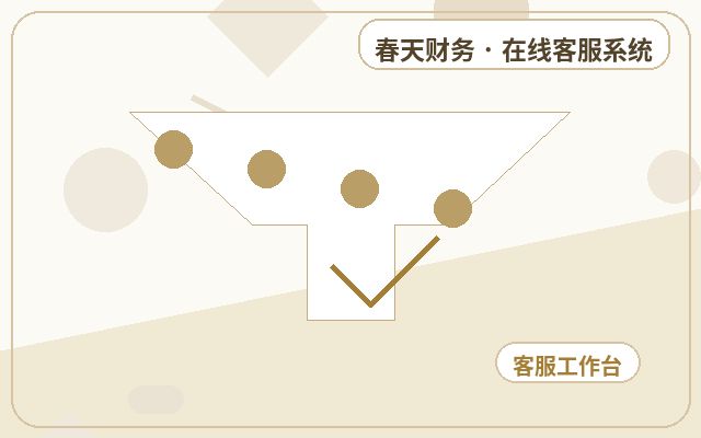 企业为什么需要在线客服解决方案？本地服务网站如何有效承接咨询配图