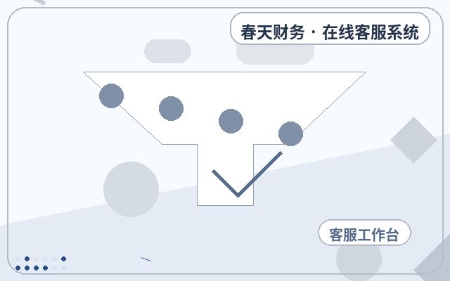 마케팅 사이트에 시간제 인공 상담원이 필요한지 판단하는 방법配图