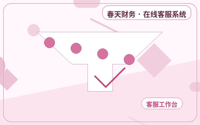 企业部署智能接待系统前，需要了解什么？配图