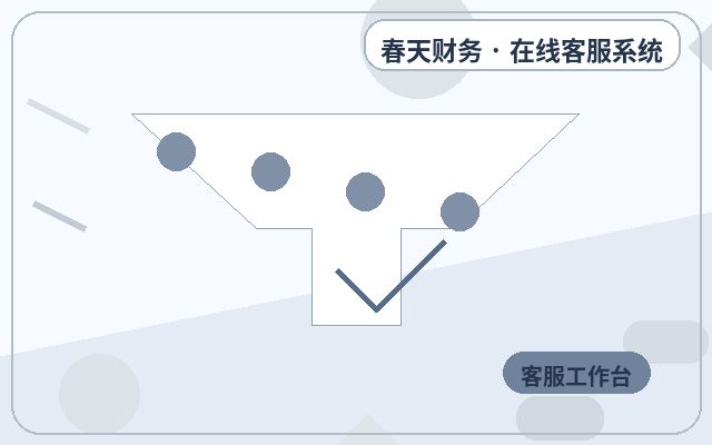企业部署智能接待系统前，需要了解什么？配图