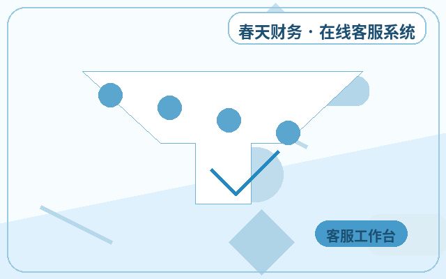 How to Determine If Your Consultation Website Needs Human Customer Service配图
