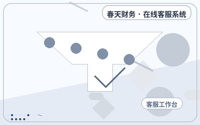 Почему на официальном сайте стоит настроить уведомления о лидах через WeChat配图