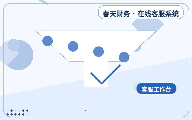 製造業官網如何接住詢盤?智慧自動回覆的實戰應用