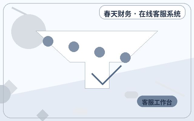 記事詳細ページに公式サイトカスタマーサポート委託を導入するメリット配图