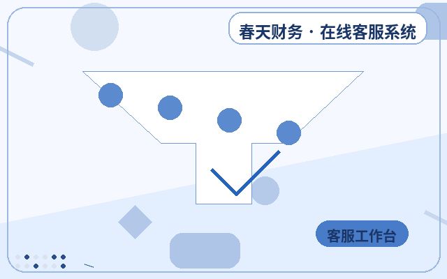 行銷站點歷史記錄查詢部署後需關注的數據指標配图