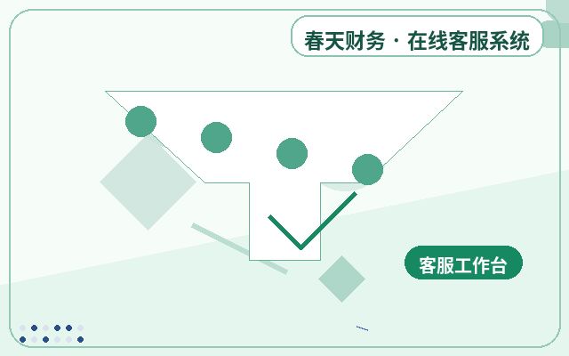 行銷站點歷史記錄查詢部署後需關注的數據指標配图