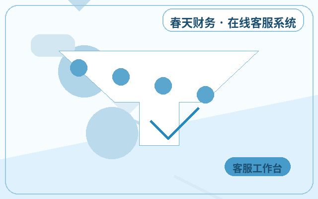 行銷站點歷史記錄查詢部署後需關注的數據指標配图