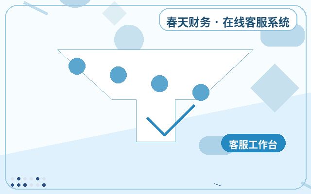 Como Verificar a Origem dos Leads no Site da Sua Pequena e Média Empresa配图