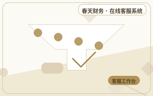 Como Verificar a Origem dos Leads no Site da Sua Pequena e Média Empresa配图