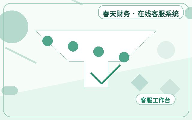 Indicadores clave a monitorear tras implementar la consulta de historial en un sitio de marketing配图
