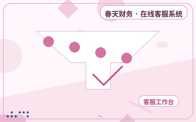 Indicadores clave a monitorear tras implementar la consulta de historial en un sitio de marketing配图