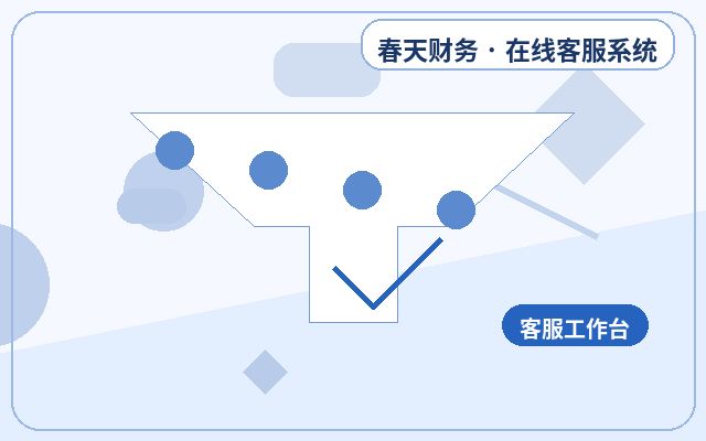 Indicadores clave a monitorear tras implementar la consulta de historial en un sitio de marketing配图
