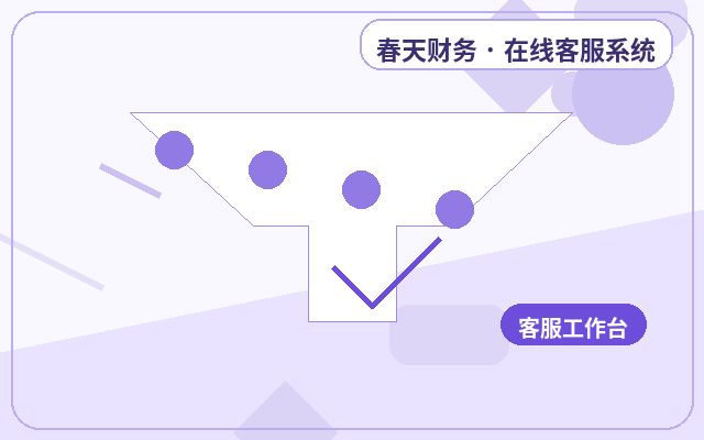 How to Evaluate Service Performance After Lead Scoring on Your Corporate Website配图