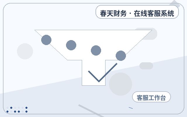 How to Improve Response Speed for Inquiry-Based Website Customer Service Scripts配图