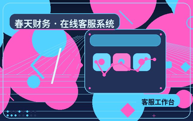 Как разумно установить стоимость услуг живого оператора на сайте для сервисных компаний配图