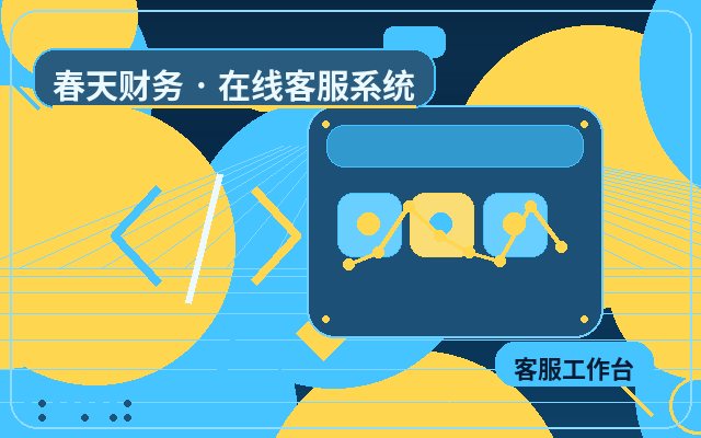 Wichtige Aspekte der Berechtigungsverwaltung für Kundendienstmitarbeiter auf Marketing-Websites配图