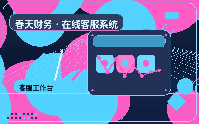 중소기업 공식 홈페이지에 방문자 상담 접수 기능을 도입해야 하는 이유配图
