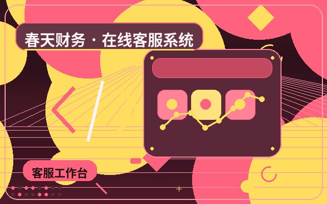 Wie Serviceunternehmen vermeiden, dass mobile Kundendienstanfragen unbeantwortet bleiben配图